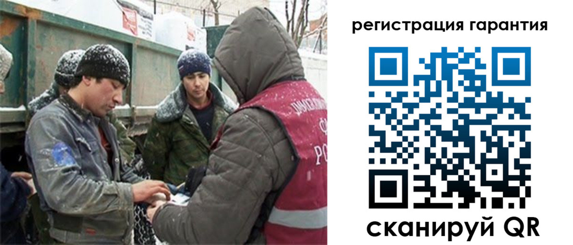 прописка в квартире в Серпухове